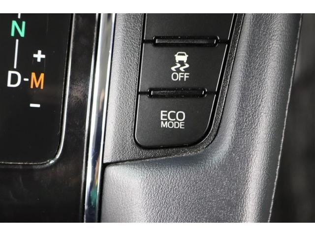 �R���ǂ�����d�b�n���[�h�؂�ւ��X�C�b�`�����Ă���܂��I