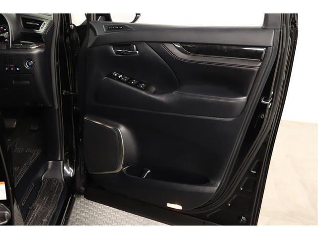 �h�A�|�P�b�g�Ƀ{�g���z���_�[���t���Ă���܂��I