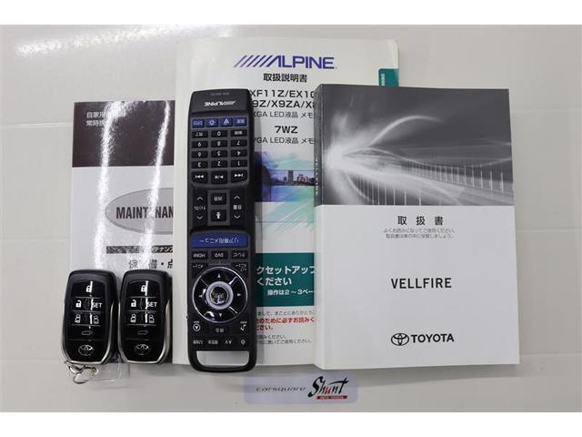 �戵�������Ɛ����蒠�t���B���S���Ă���肵�Ă����������߁A�[�ԑO�ɖ@��P�Q�J������_�������܂��͖@��Q�S�J���_�������t���ƂȂ��Ă���܂��I