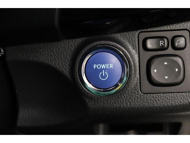 �v�b�V�����X�^�[�g�̓J�M���J�o����|�P�b�g�̒��ɓ��ꂽ�܂܃G���W���n�����o���܂��I