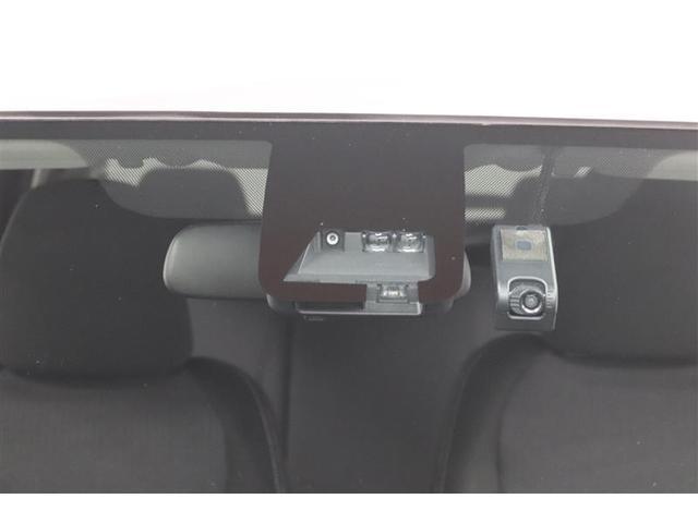 �g���^�Z�[�t�e�B�[�Z���X�t���B������̏Փ˂�����������͔�Q���y���������S���T�|�[�g���܂��I