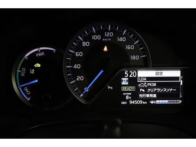 �}���`�C���t�H���[�V�����f�B�X�v���C�t���̃��[�^�[�ł��I�G�R�^�]�֓������ʂȏ���\�����Ă���܂��B