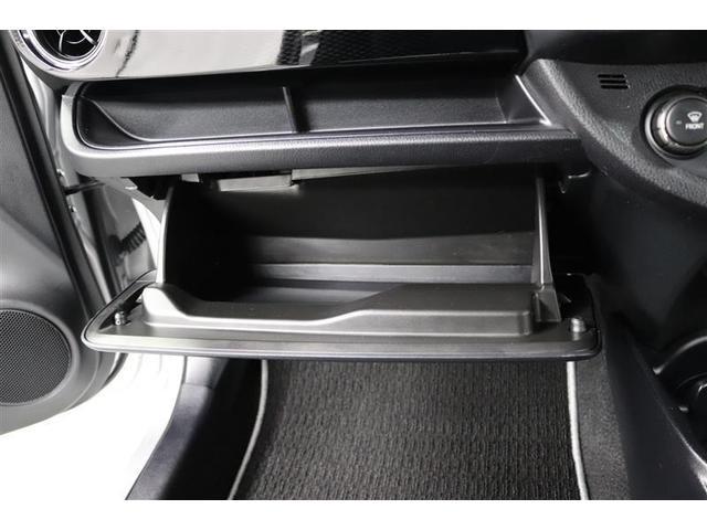 �O���[�{�b�N�X�ɉ����X�ɕ֗��Ȏ��[�X�y�[�X�̏���ȃA�b�p�[�g���C������܂��I