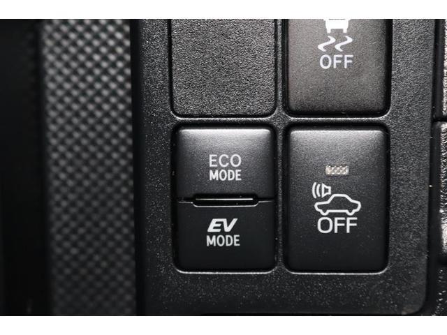 �R���ǂ�����d�b�n���[�h�؂�ւ��X�C�b�`�����Ă���܂��I