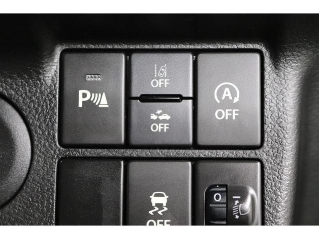 アルト Ｌ　１年保証　ワンオーナー　ＤＶＤ再生　ミュージックプレイヤー接続可　バックカメラ　衝突被害軽減システム　ＥＴＣ　アイドリングストップ（11枚目）