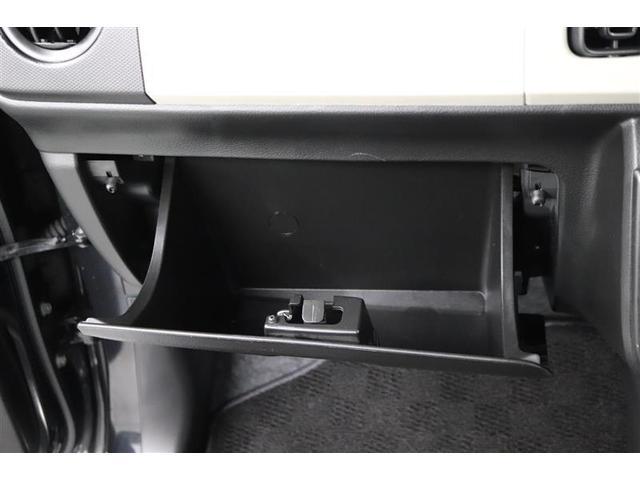 アルト Ｌ　１年保証　ワンオーナー　ＤＶＤ再生　ミュージックプレイヤー接続可　バックカメラ　衝突被害軽減システム　ＥＴＣ　アイドリングストップ（20枚目）