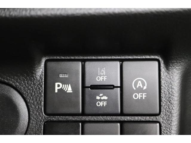 アルト Ｌ　１年保証　ワンオーナー　ＤＶＤ再生　ミュージックプレイヤー接続可　バックカメラ　衝突被害軽減システム　ＥＴＣ　アイドリングストップ（27枚目）