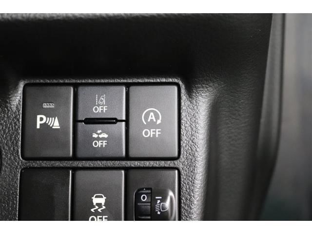 アルト Ｌ　１年保証　ワンオーナー　ＤＶＤ再生　ミュージックプレイヤー接続可　バックカメラ　衝突被害軽減システム　ＥＴＣ　アイドリングストップ（28枚目）