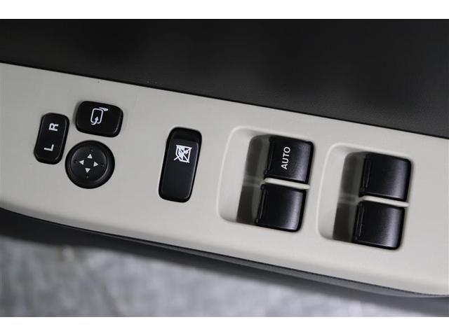 アルト Ｌ　１年保証　ワンオーナー　ＤＶＤ再生　ミュージックプレイヤー接続可　バックカメラ　衝突被害軽減システム　ＥＴＣ　アイドリングストップ（29枚目）