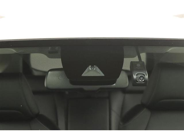 �g���^�Z�[�t�e�B�[�Z���X�t���B������̏Փ˂�����������͔�Q���y���������S���T�|�[�g���܂��I