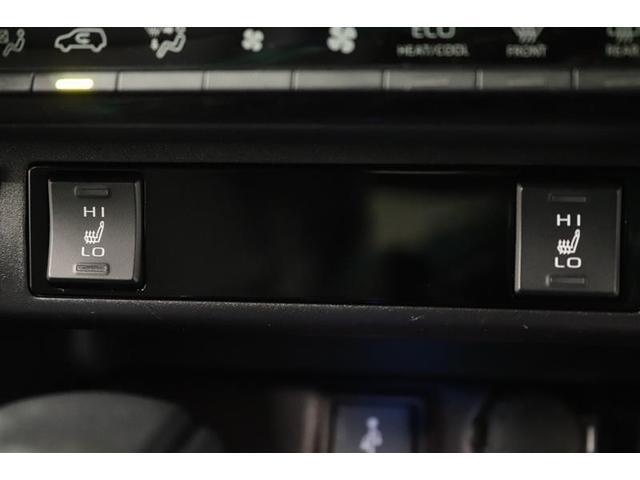 �^�]�ȂƏ���Ȃɂ͊������̌��⍘�A�₦�₷�����������߂Ă����V�[�g�q�[�^�[���t���Ă���܂��I