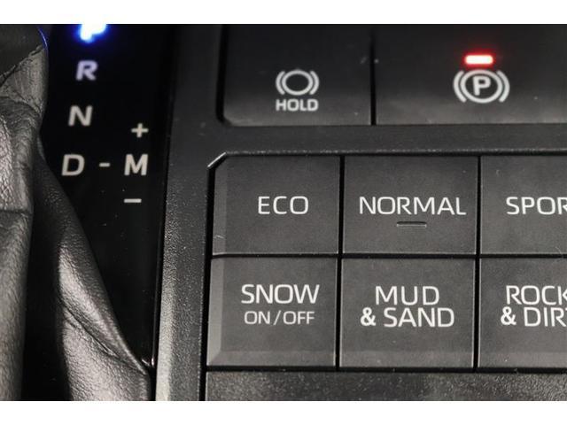 �R���ǂ�����d�b�n���[�h�؂�ւ��X�C�b�`�����Ă���܂��I