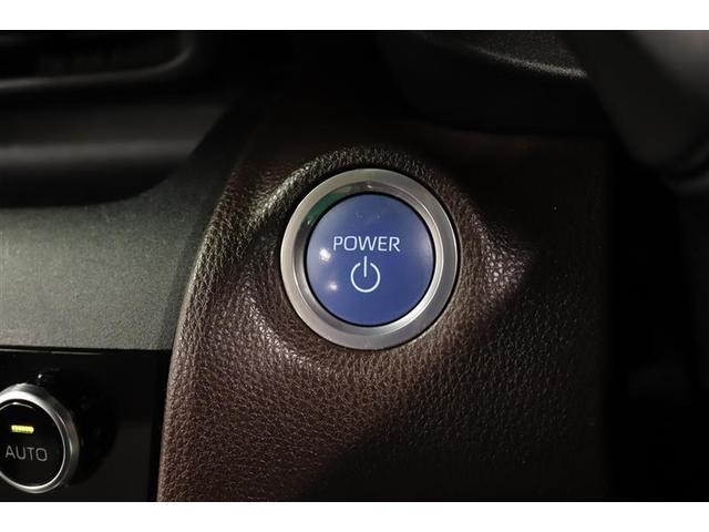 �v�b�V�����X�^�[�g�̓J�M���J�o����|�P�b�g�̒��ɓ��ꂽ�܂܃G���W���n�����o���܂��I