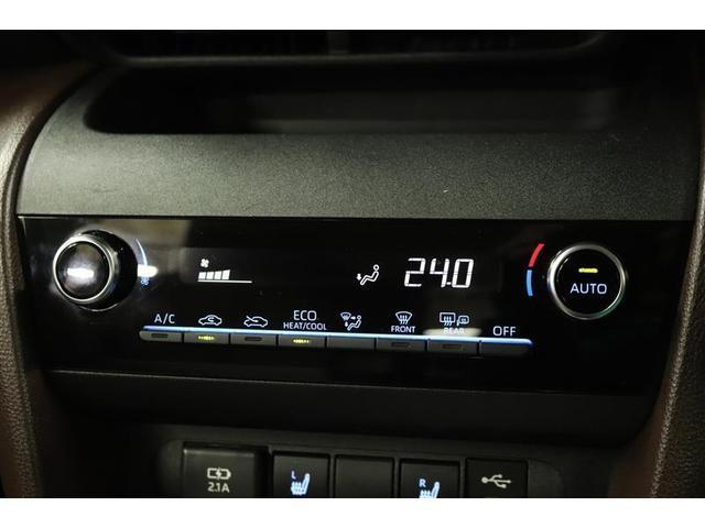 ���������K���x�ɂ���I�[�g�G�A�R���I�X�C�b�`���V���v���ő��삵�₷���A�I�[���V�[�Y�����K�ȃh���C�u�ɏo�������܂��ˁ�