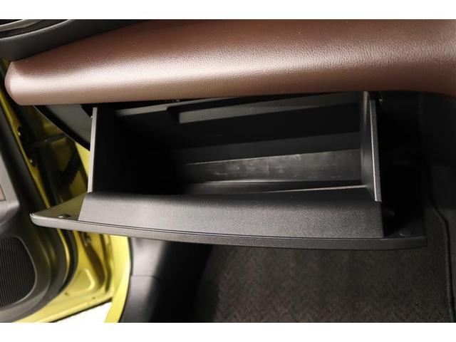 �֗��Ȏ��[�X�y�[�X�̏���ȃO���[�{�b�N�X�I����������������[�ł��܂��B