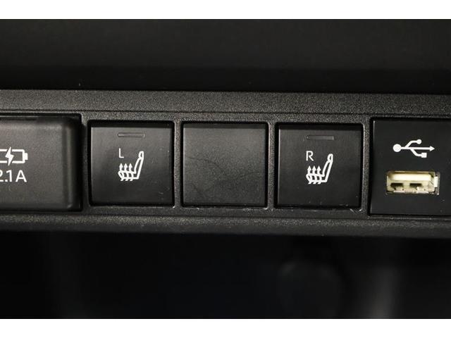 �^�]�ȂƏ���Ȃɂ͊������̌��⍘�A�₦�₷�����������߂Ă����V�[�g�q�[�^�[���t���Ă���܂��I