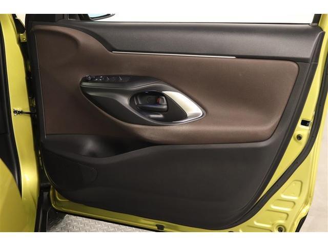 �h�A�|�P�b�g�Ƀ{�g���z���_�[���t���Ă���܂��I