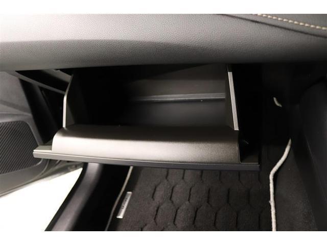 �֗��Ȏ��[�X�y�[�X�̏���ȃO���[�{�b�N�X�I����������������[�ł��܂��B