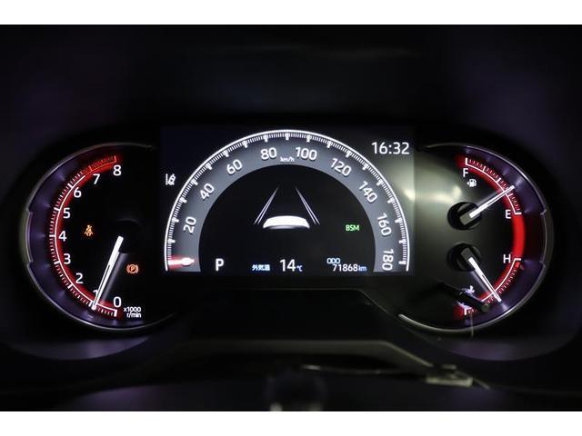 �}���`�C���t�H���[�V�����f�B�X�v���C�t���̃��[�^�[�ł��I�G�R�^�]�֓������ʂȏ���\�����Ă���܂��B