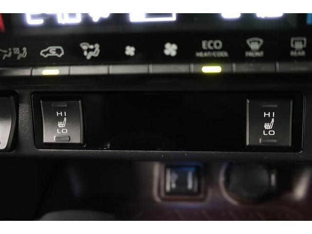 �^�]�ȂƏ���Ȃɂ͊������̌��⍘�A�₦�₷�����������߂Ă����V�[�g�q�[�^�[���t���Ă���܂��I