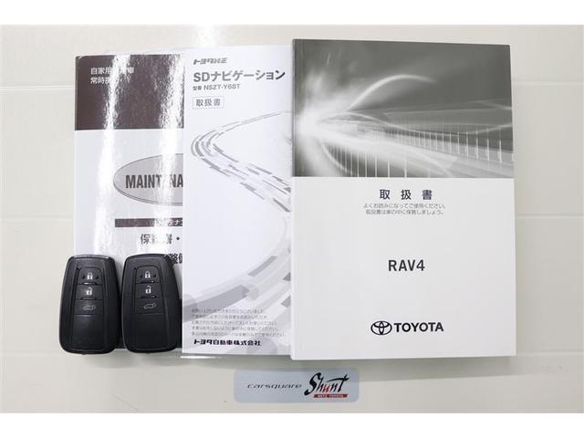 �戵�������Ɛ����蒠�t���B���S���Ă���肢���������߁A�[�ԑO�ɖ@��P�Q�J������_�������܂��͖@��Q�S�J���_�������t���ƂȂ��Ă���܂��I