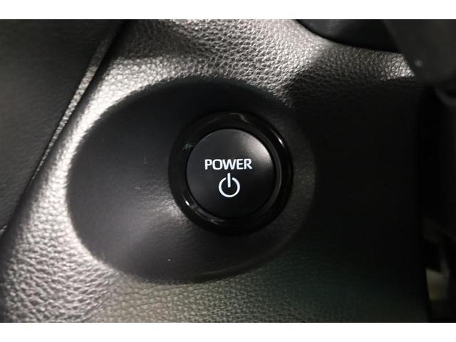 �v�b�V�����X�^�[�g�̓J�M���J�o����|�P�b�g�̒��ɓ��ꂽ�܂܃G���W���n�����o���܂��I