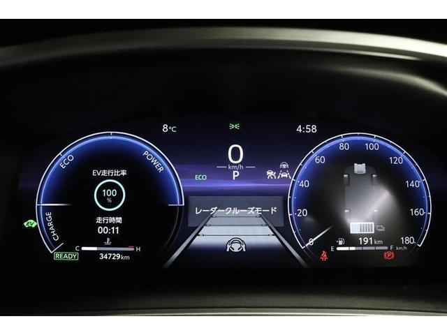 �}���`�C���t�H���[�V�����f�B�X�v���C�t���̃��[�^�[�ł��I�G�R�^�]�֓������ʂȏ���\�����Ă���܂��B