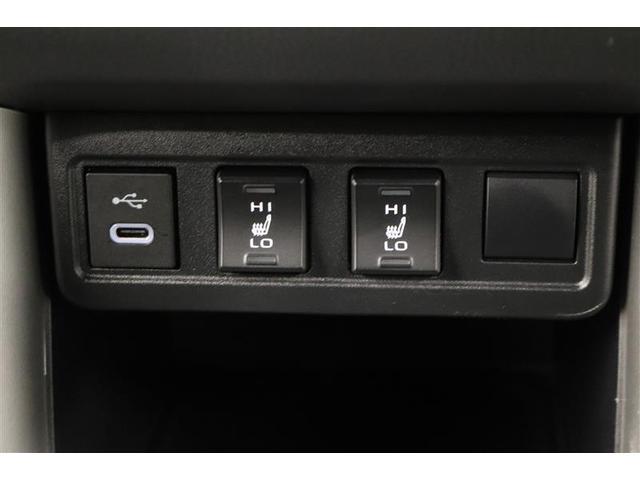 �^�]�ȂƏ���Ȃɂ͊������̌��⍘�A�₦�₷�����������߂Ă����V�[�g�q�[�^�[���t���Ă���܂��I