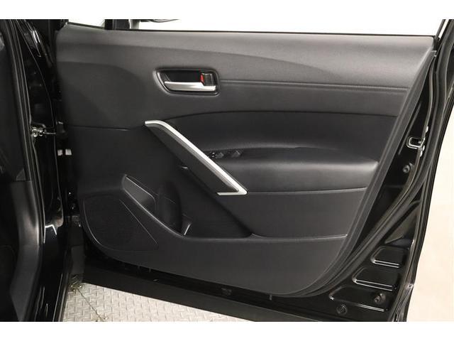 �h�A�|�P�b�g�Ƀ{�g���z���_�[���t���Ă���܂��I