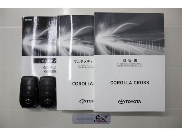 �戵�������Ɛ����蒠�t���B���S���Ă���肢���������߁A�[�ԑO�ɖ@��P�Q�J������_�������܂��͖@��Q�S�J���_�������t���ƂȂ��Ă���܂��I