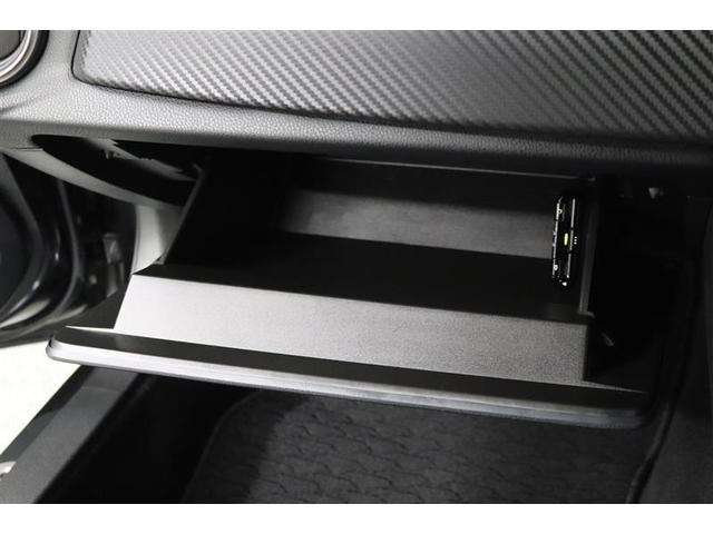 ８６ ＧＴ　１年保証　ワンセグ　メモリーナビ　ミュージックプレイヤー接続可　バックカメラ　ＥＴＣ　ＬＥＤヘッドランプ（19枚目）