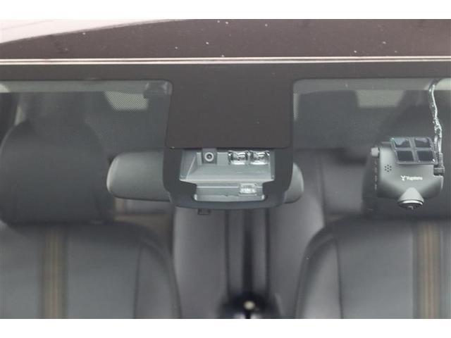 �g���^�Z�[�t�e�B�[�Z���X�t���B������̏Փ˂�����������͔�Q���y���������S���T�|�[�g���܂��I