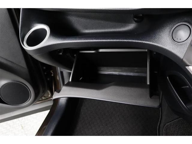 �֗��Ȏ��[�X�y�[�X�̏���ȃO���[�{�b�N�X�I����������������[�ł��܂��B