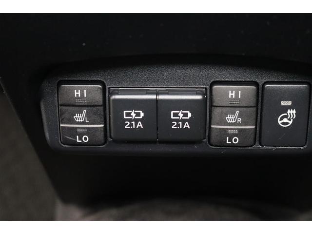 �^�]�ȂƏ���Ȃɂ͊������̌��⍘�A�₦�₷�����������߂Ă����V�[�g�q�[�^�[���t���Ă���܂��I