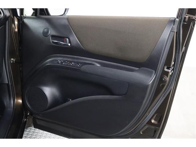 �h�A�|�P�b�g�Ƀ{�g���z���_�[���t���Ă���܂��I