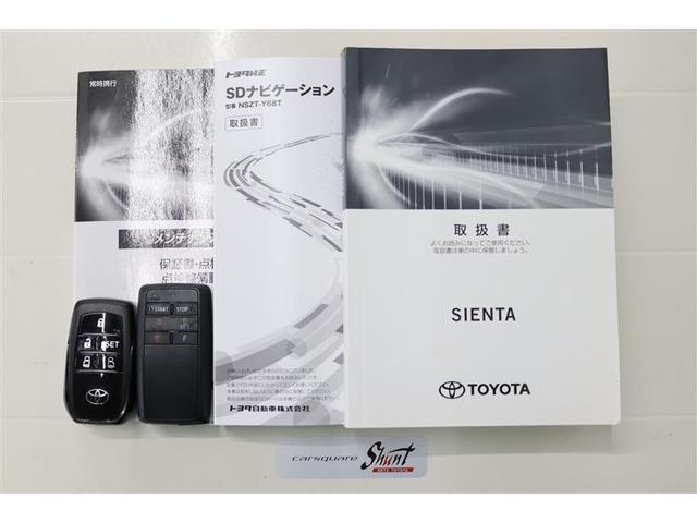 �戵�������Ɛ����蒠�t���B���S���Ă���肵�Ă����������߁A�[�ԑO�ɖ@��P�Q�J������_�������܂��͖@��Q�S�J���_�������t���ƂȂ��Ă���܂��I