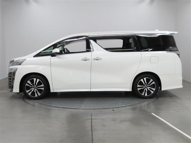 ヴェルファイア 2.5Z Gエディション 1年保証 ワンオーナ フルセグ メモリーナビ DVD再生 ミュージックプレイヤ接続可 オットマン Pシート Pリヤゲート シートクーラー 全周囲カメラ バックカメラ 衝突被害軽減システム ETC(4枚目)