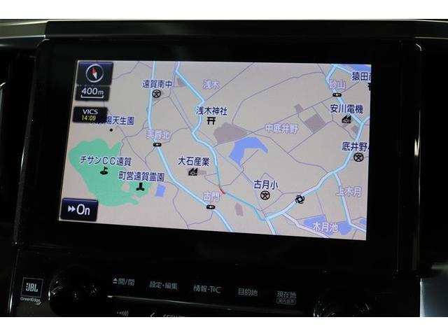 ヴェルファイア 2.5Z Gエディション 1年保証 ワンオーナ フルセグ メモリーナビ DVD再生 ミュージックプレイヤ接続可 オットマン Pシート Pリヤゲート シートクーラー 全周囲カメラ バックカメラ 衝突被害軽減システム ETC(7枚目)