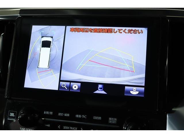 ヴェルファイア 2.5Z Gエディション 1年保証 ワンオーナ フルセグ メモリーナビ DVD再生 ミュージックプレイヤ接続可 オットマン Pシート Pリヤゲート シートクーラー 全周囲カメラ バックカメラ 衝突被害軽減システム ETC(8枚目)