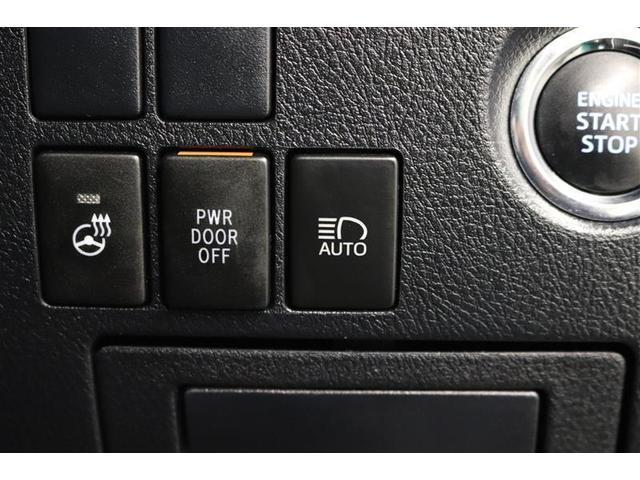 ヴェルファイア 2.5Z Gエディション 1年保証 ワンオーナ フルセグ メモリーナビ DVD再生 ミュージックプレイヤ接続可 オットマン Pシート Pリヤゲート シートクーラー 全周囲カメラ バックカメラ 衝突被害軽減システム ETC(14枚目)