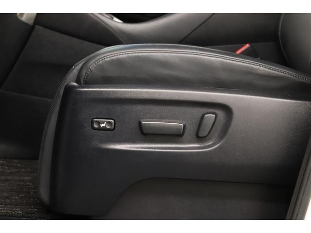 ヴェルファイア 2.5Z Gエディション 1年保証 ワンオーナ フルセグ メモリーナビ DVD再生 ミュージックプレイヤ接続可 オットマン Pシート Pリヤゲート シートクーラー 全周囲カメラ バックカメラ 衝突被害軽減システム ETC(23枚目)