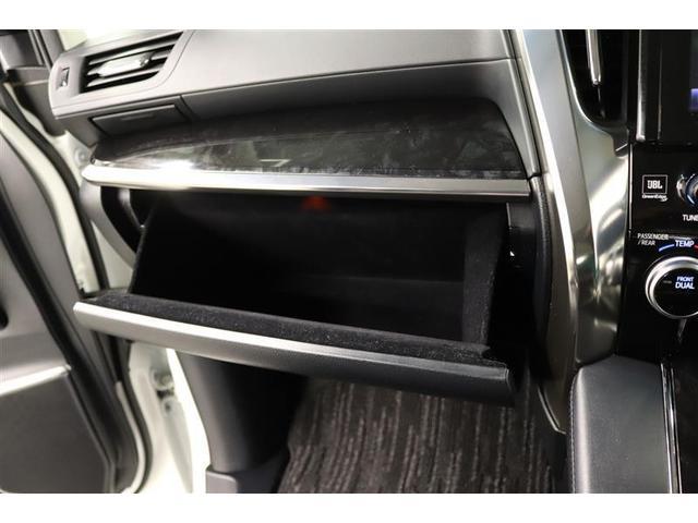 ヴェルファイア 2.5Z Gエディション 1年保証 ワンオーナ フルセグ メモリーナビ DVD再生 ミュージックプレイヤ接続可 オットマン Pシート Pリヤゲート シートクーラー 全周囲カメラ バックカメラ 衝突被害軽減システム ETC(24枚目)