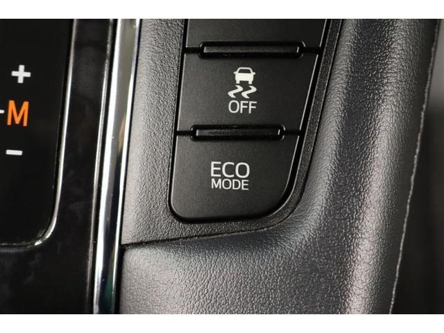 ヴェルファイア 2.5Z Gエディション 1年保証 ワンオーナ フルセグ メモリーナビ DVD再生 ミュージックプレイヤ接続可 オットマン Pシート Pリヤゲート シートクーラー 全周囲カメラ バックカメラ 衝突被害軽減システム ETC(27枚目)