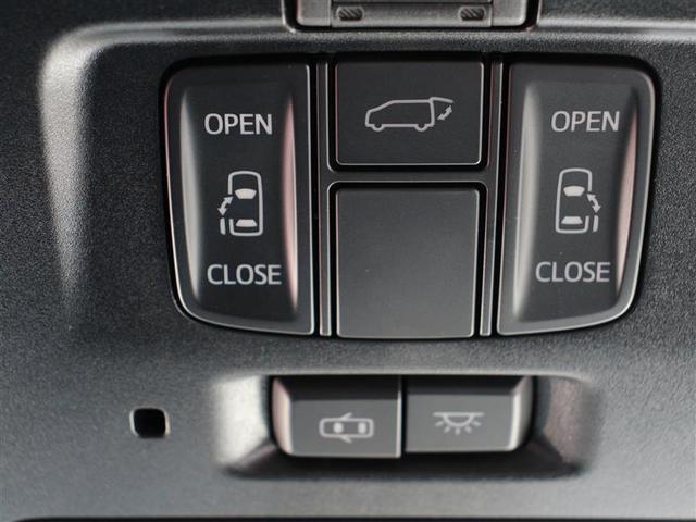 ヴェルファイア 2.5Z Gエディション 1年保証 ワンオーナ フルセグ メモリーナビ DVD再生 ミュージックプレイヤ接続可 オットマン Pシート Pリヤゲート シートクーラー 全周囲カメラ バックカメラ 衝突被害軽減システム ETC(30枚目)