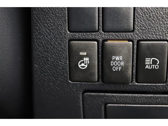 ヴェルファイア 2.5Z Gエディション 1年保証 ワンオーナ フルセグ メモリーナビ DVD再生 ミュージックプレイヤ接続可 オットマン Pシート Pリヤゲート シートクーラー 全周囲カメラ バックカメラ 衝突被害軽減システム ETC(31枚目)