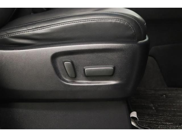 ヴェルファイア 2.5Z Gエディション 1年保証 ワンオーナ フルセグ メモリーナビ DVD再生 ミュージックプレイヤ接続可 オットマン Pシート Pリヤゲート シートクーラー 全周囲カメラ バックカメラ 衝突被害軽減システム ETC(36枚目)