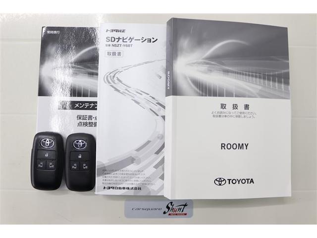 ルーミー カスタムＧ－Ｔ　１年保証　ワンオーナ－　フルセグ　メモリーナビ　ＤＶＤ再生　ミュージックプレイヤー接続可　シートヒーター　全周囲カメラ　バックカメラ　衝突被害軽減システム　ＥＴＣ　ドラレコ　両側電動スライド（39枚目）