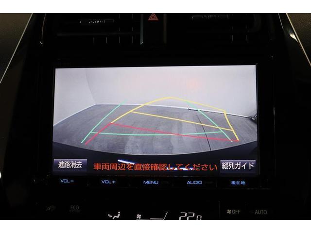 プリウス Ｓツーリングセレクション　１年保証　シートヒーター　フルセグ　メモリーナビ　ＤＶＤ再生　ミュージックプレイヤー接続可　バックカメラ　衝突被害軽減システム　ＥＴＣ　ＬＥＤヘッドランプ　アイドリングストップ（8枚目）