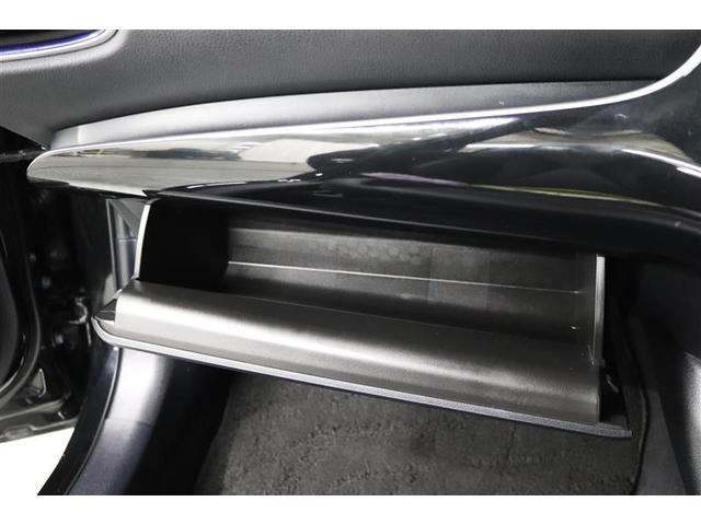 プリウス Ｓツーリングセレクション　１年保証　シートヒーター　フルセグ　メモリーナビ　ＤＶＤ再生　ミュージックプレイヤー接続可　バックカメラ　衝突被害軽減システム　ＥＴＣ　ＬＥＤヘッドランプ　アイドリングストップ（23枚目）