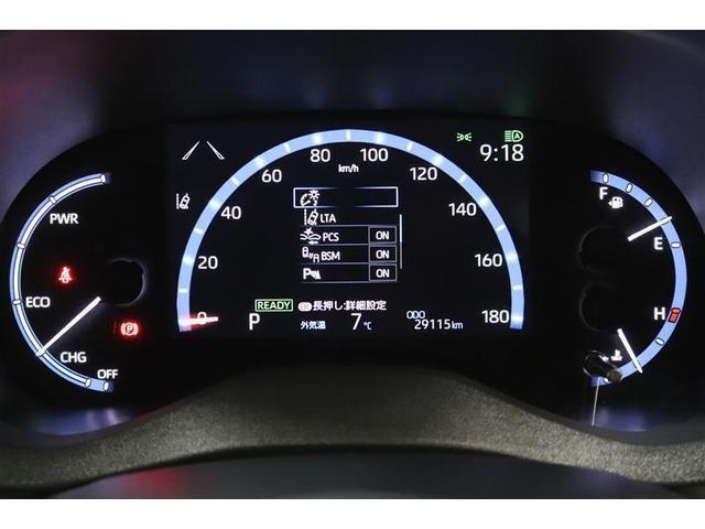 ヤリスクロス ハイブリッドＺ　１年保証　ワンオーナー　ミュージックプレイヤー接続可　バックカメラ　衝突被害軽減システム　ＥＴＣ　ドラレコ　ＬＥＤヘッドランプ　アイドリングストップ（17枚目）